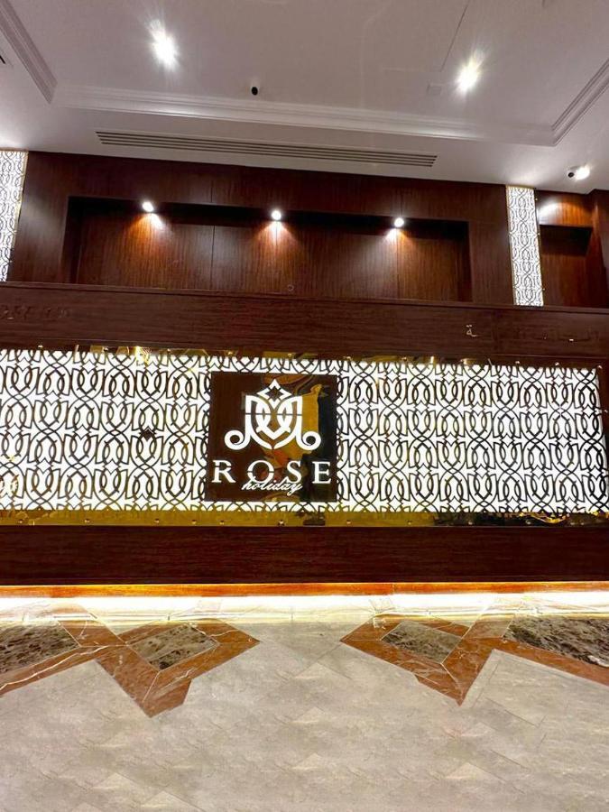 Rose Holiday I1 روز هوليداي Medina Exterior foto
