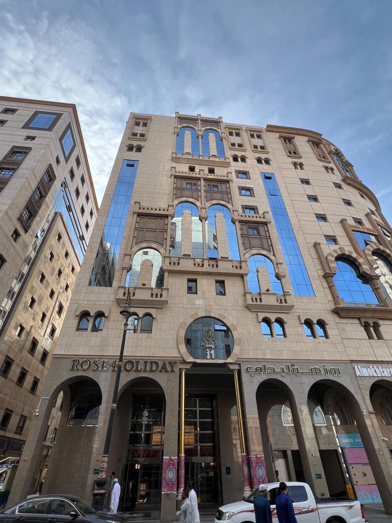 Rose Holiday I1 روز هوليداي Medina Exterior foto